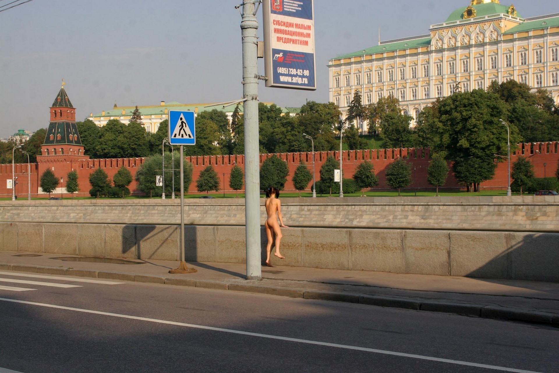 amateur photo Olga 044