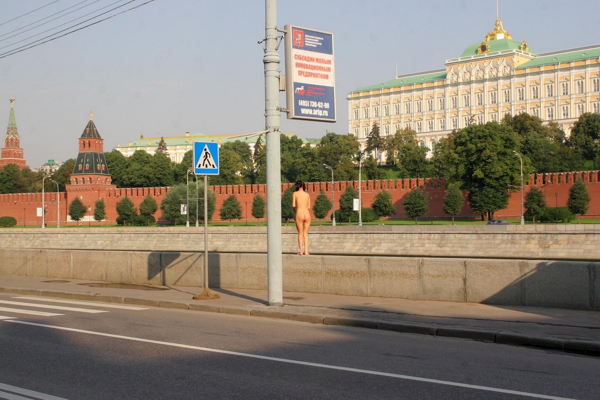 amateur photo Olga 051