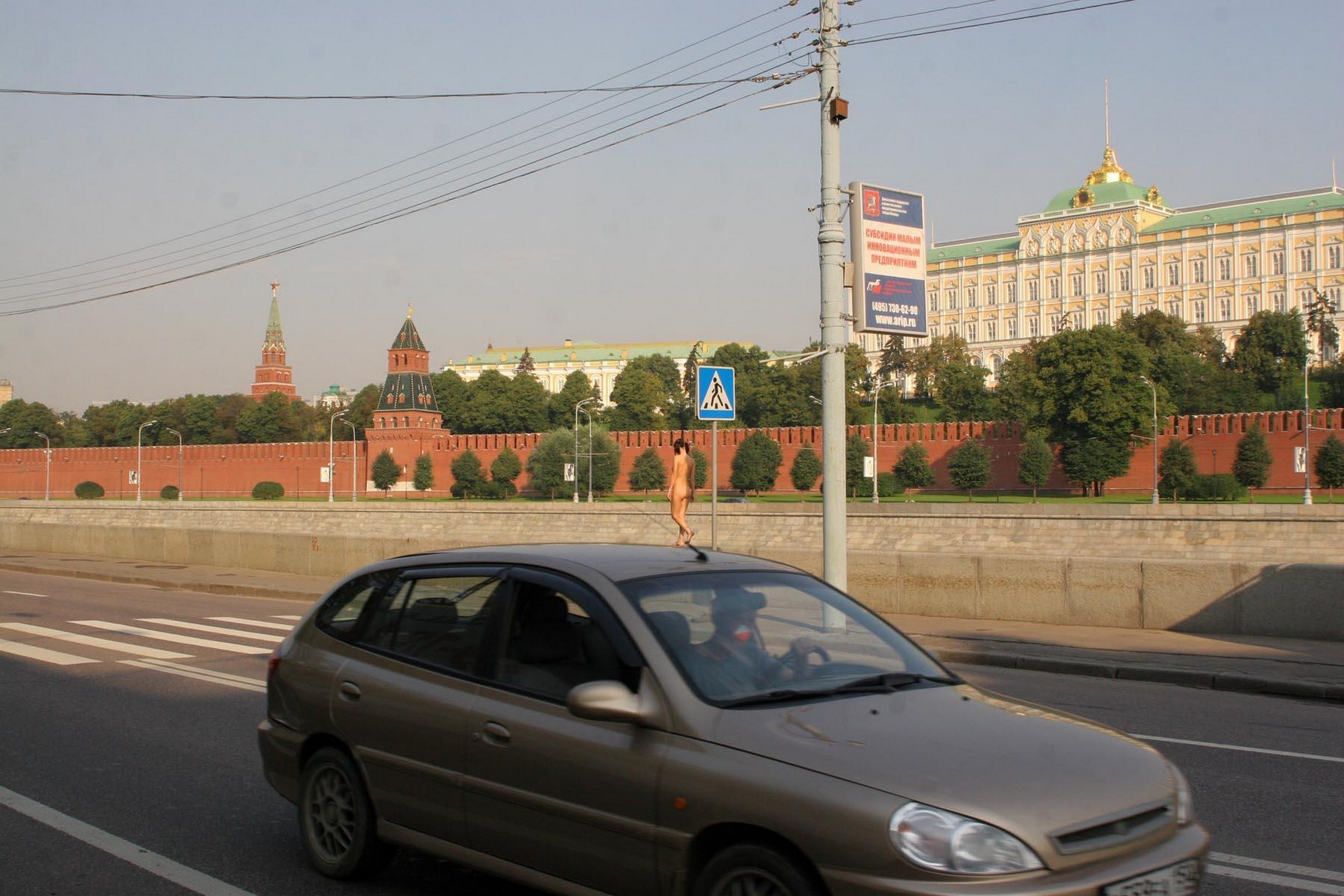 amateur photo Olga 054