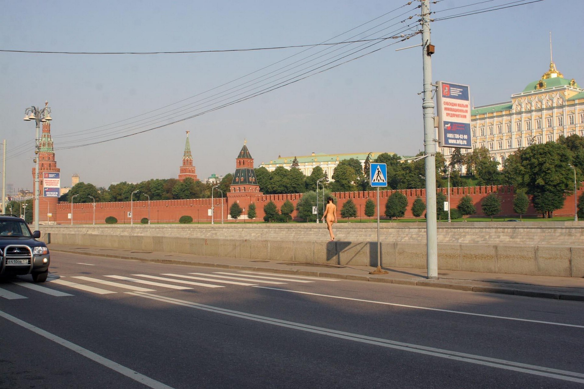 amateur photo Olga 057
