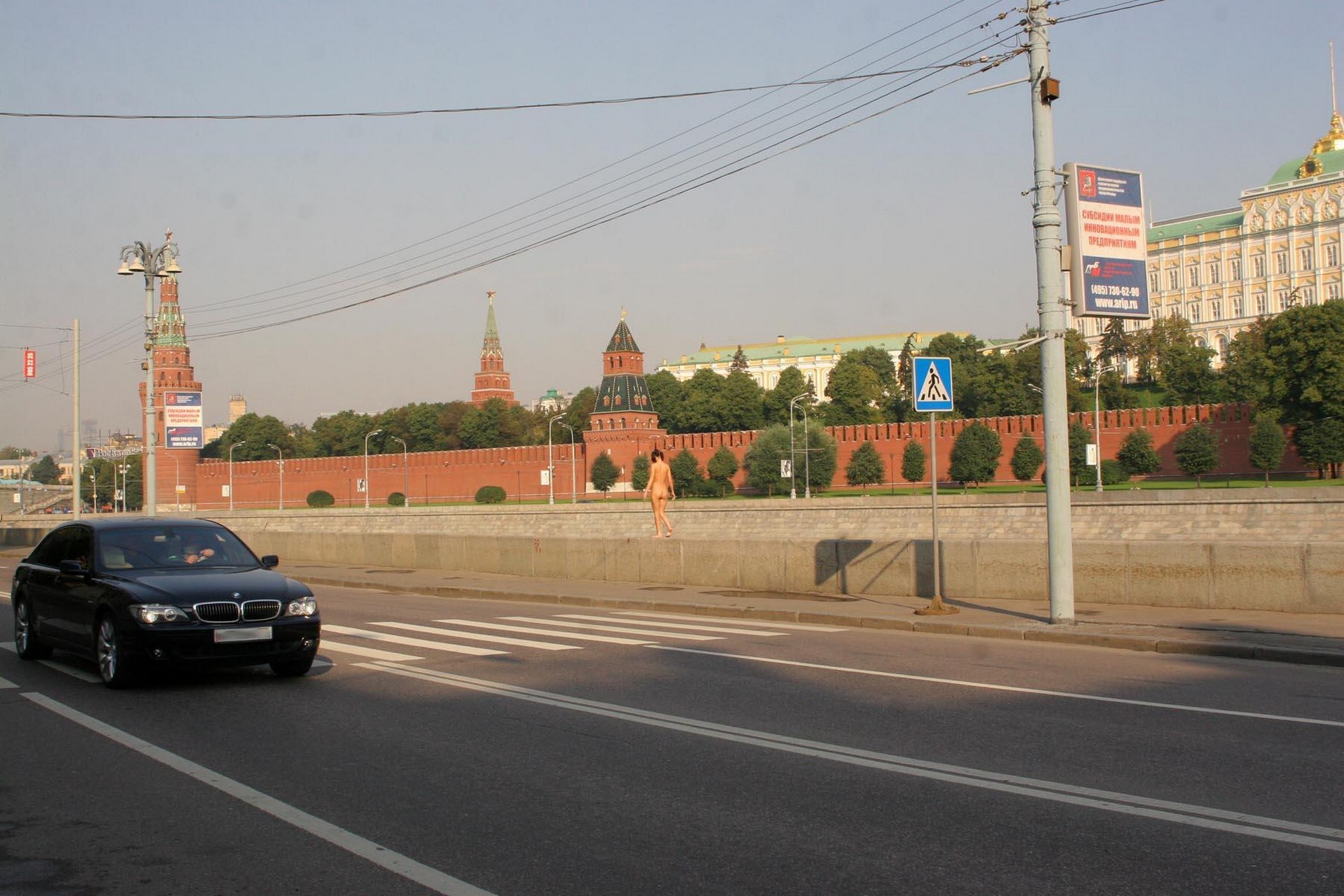 amateur photo Olga 067