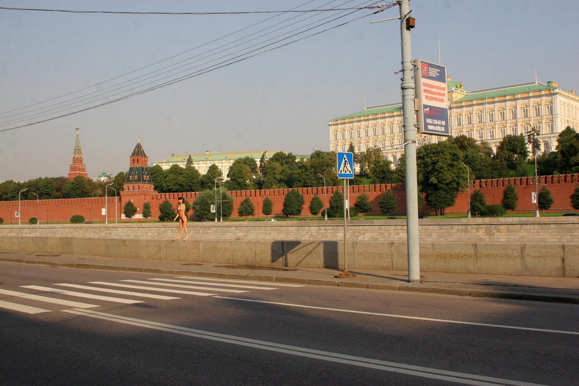 amateur photo Olga 071
