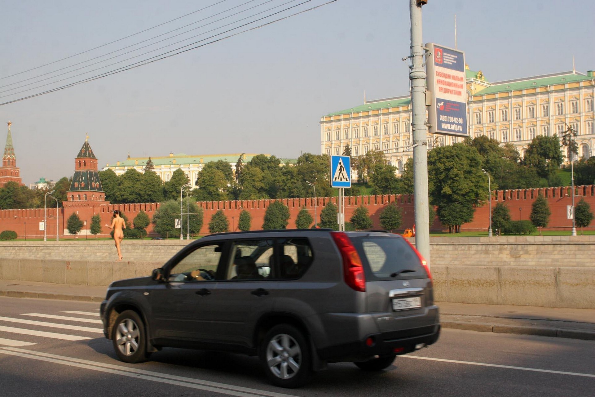 amateur photo Olga 091