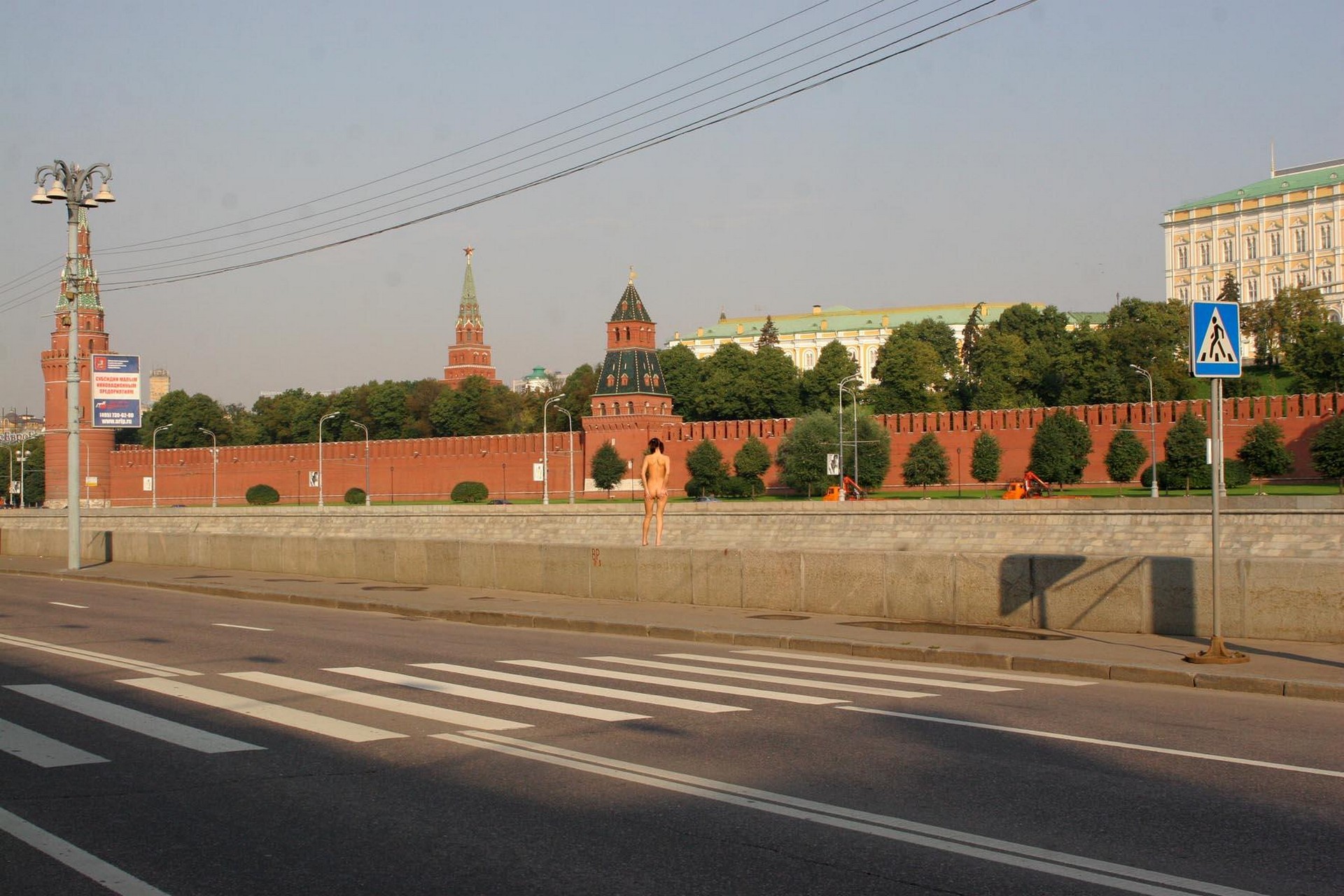 amateur photo Olga 093