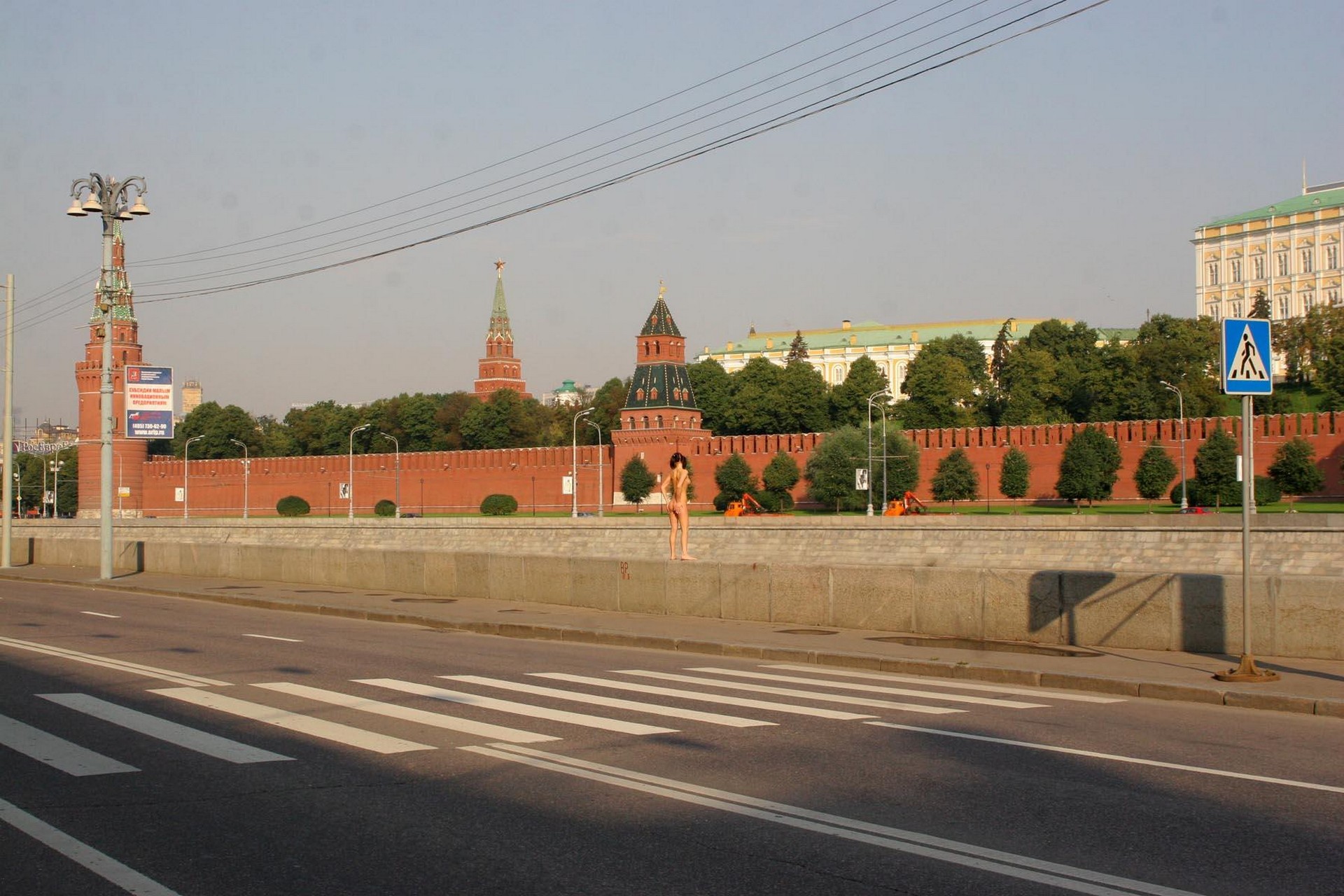 amateur photo Olga 096
