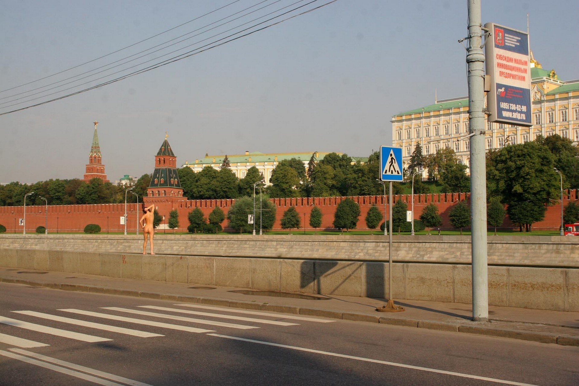 amateur photo Olga 103