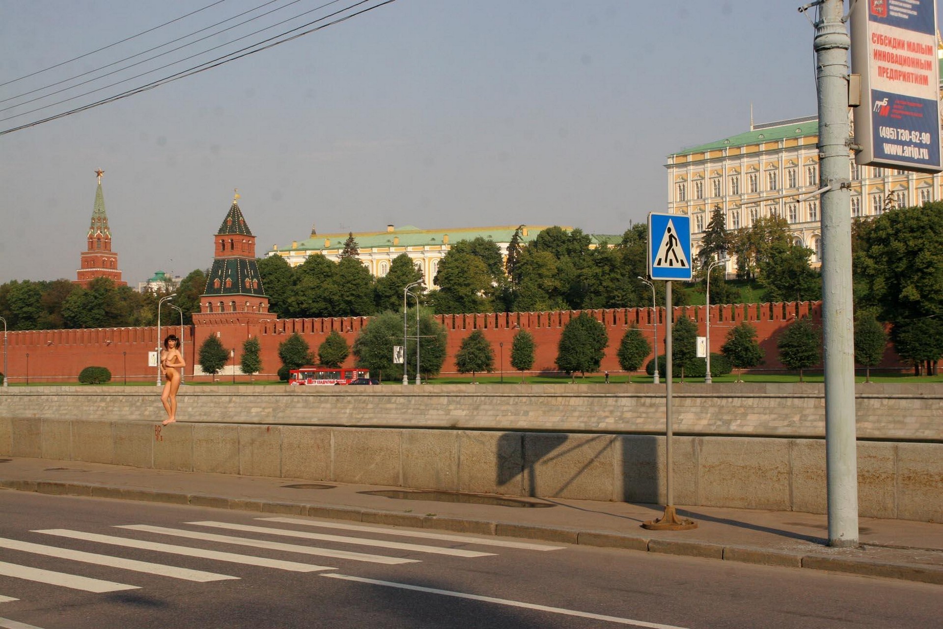 amateur photo Olga 115