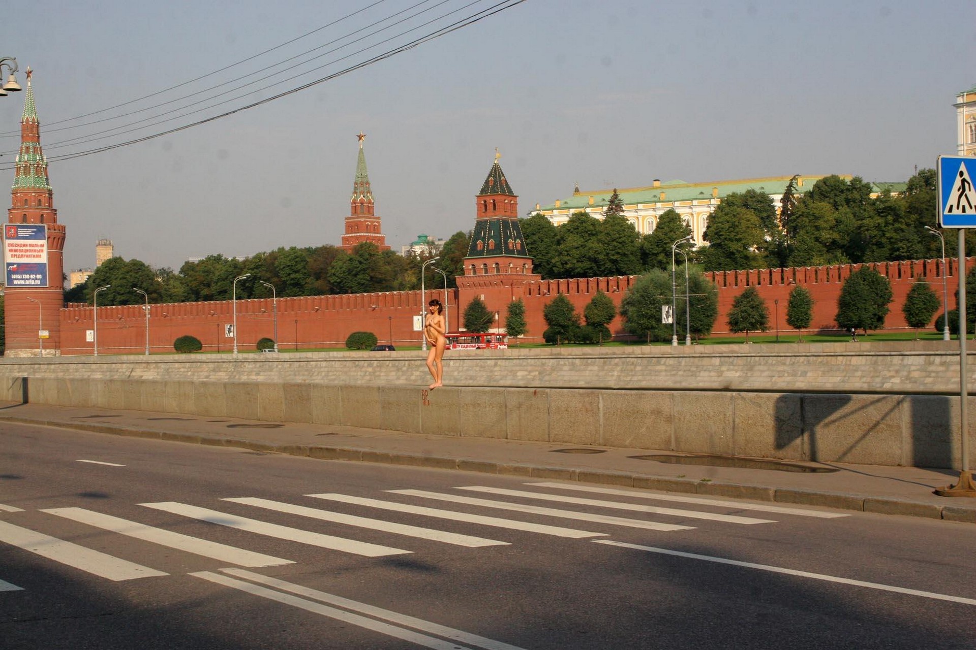 amateur photo Olga 118
