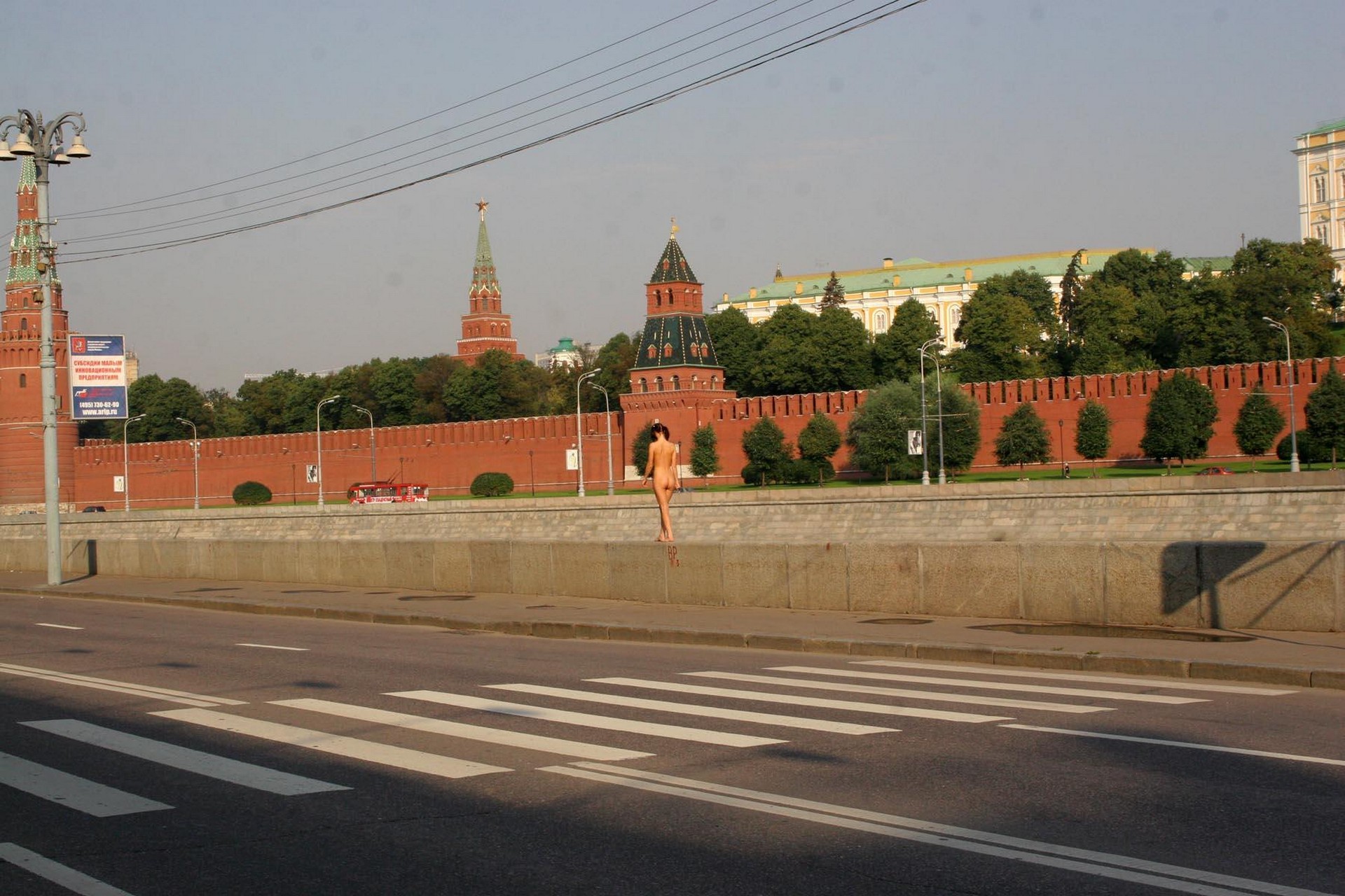 amateur photo Olga 122