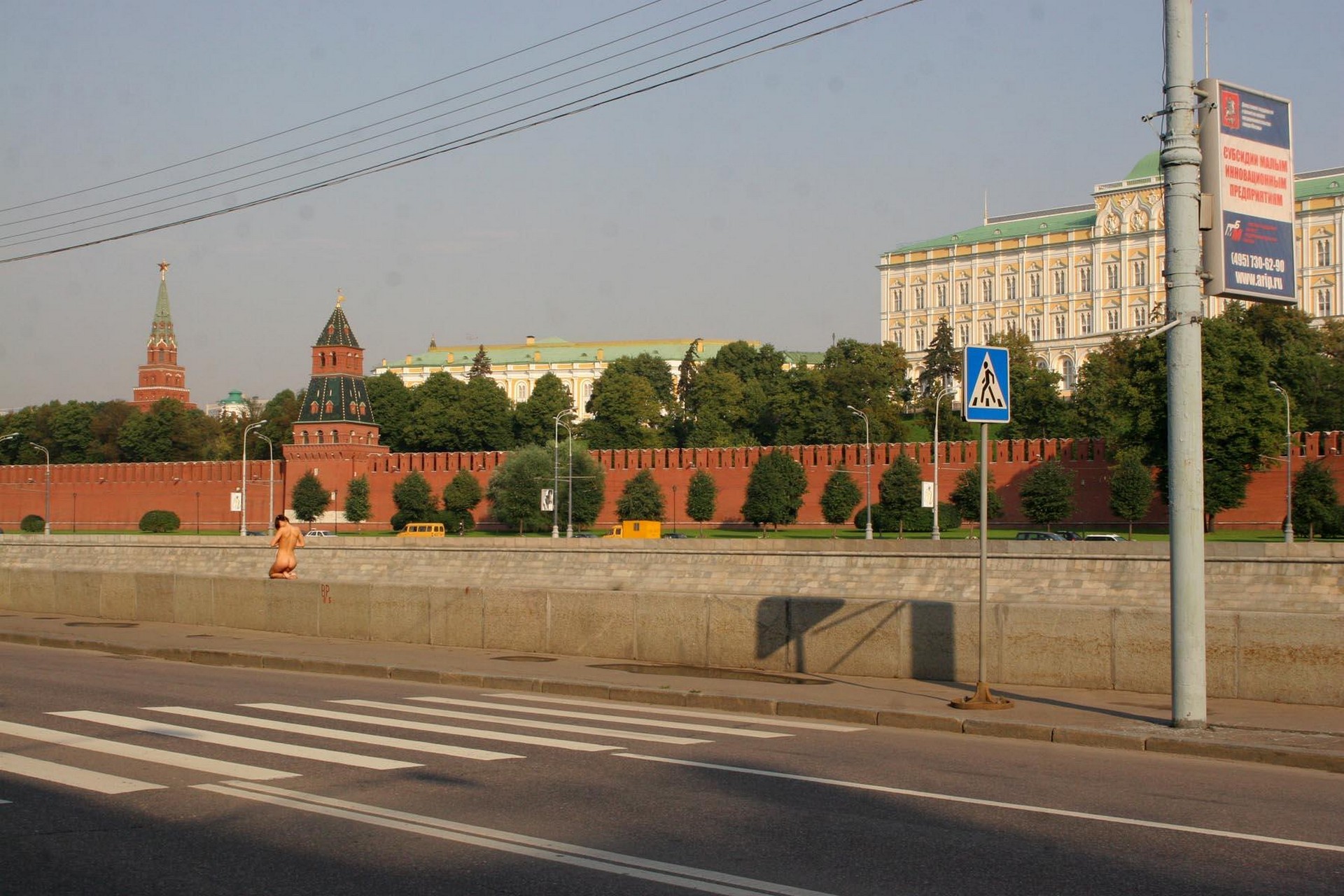 amateur photo Olga 133