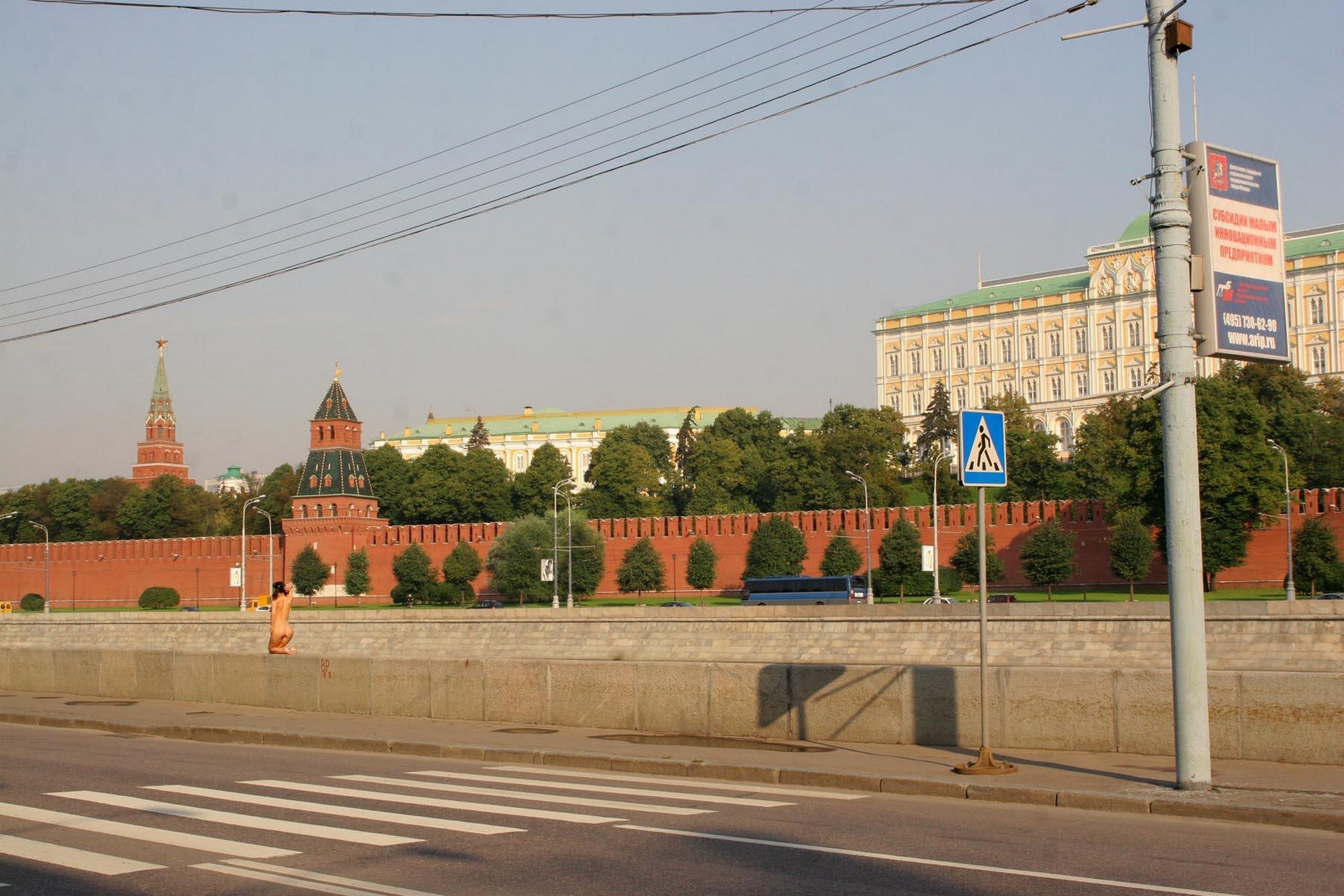 amateur photo Olga 135