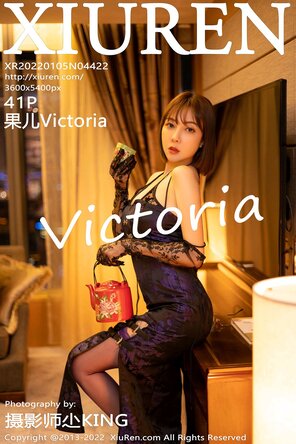 amateur pic XIUREN-No.4422-Victoria-Guo-Er-MrCong.com-042