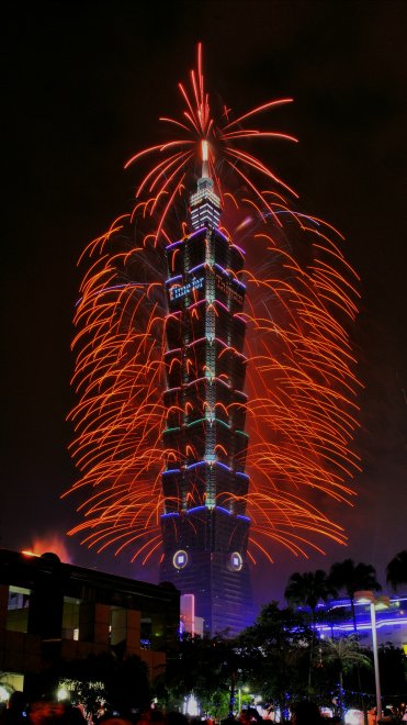 Happy New Year from the original evil building- Taipei 101