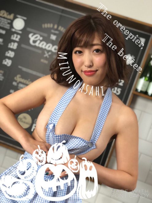 Naked Apron nude