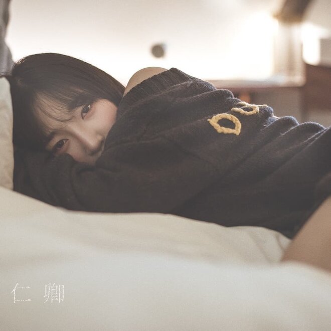 Kang-In-kyung-Collection-MrCong.com-585