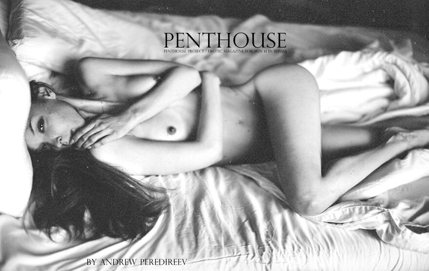 Penthouse Project Russia - January February 2013-34