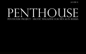 foto amadora Penthouse Project Russia - January February 2013-62