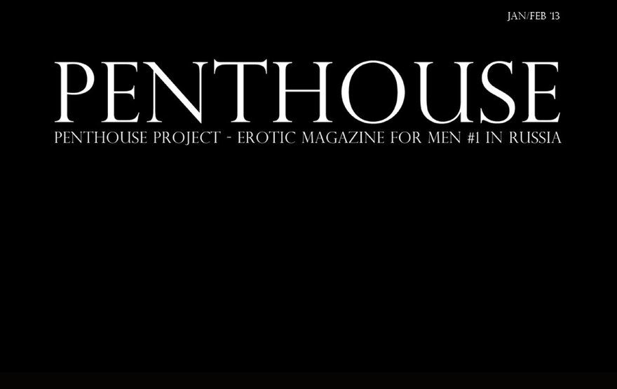 Penthouse Project Russia - January February 2013-62