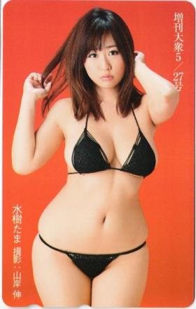 Mizuki Tama nude