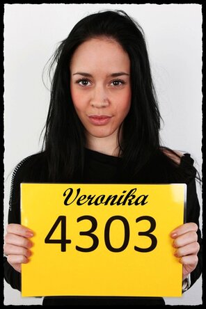 アマチュア写真 4303 Veronika (1)