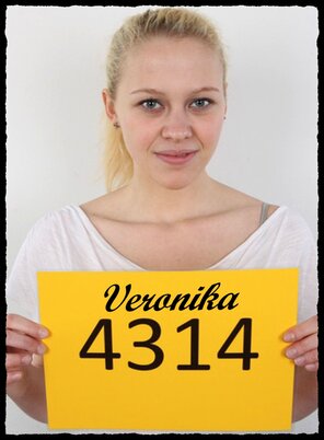 アマチュア写真 4314 Veronika (1)