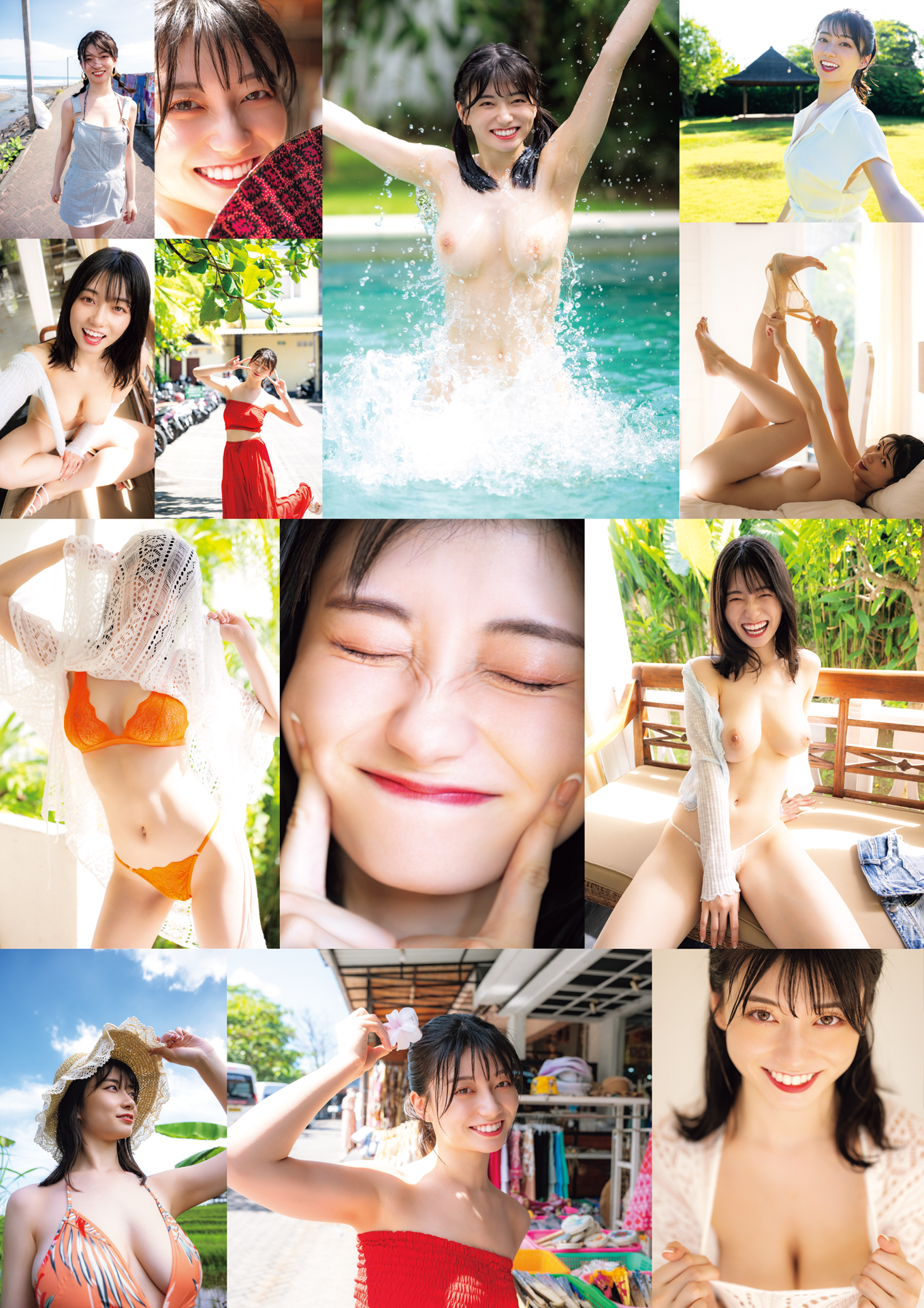 amateur photo 071