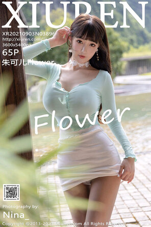 foto amatoriale XIUREN-No.3896-Zhu-Ke-Er-Flower-MrCong.com-066