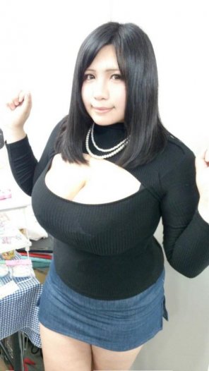 photo amateur Chouzuki Maryou