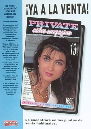 photo amateur Private Magazine Pirate 028-124