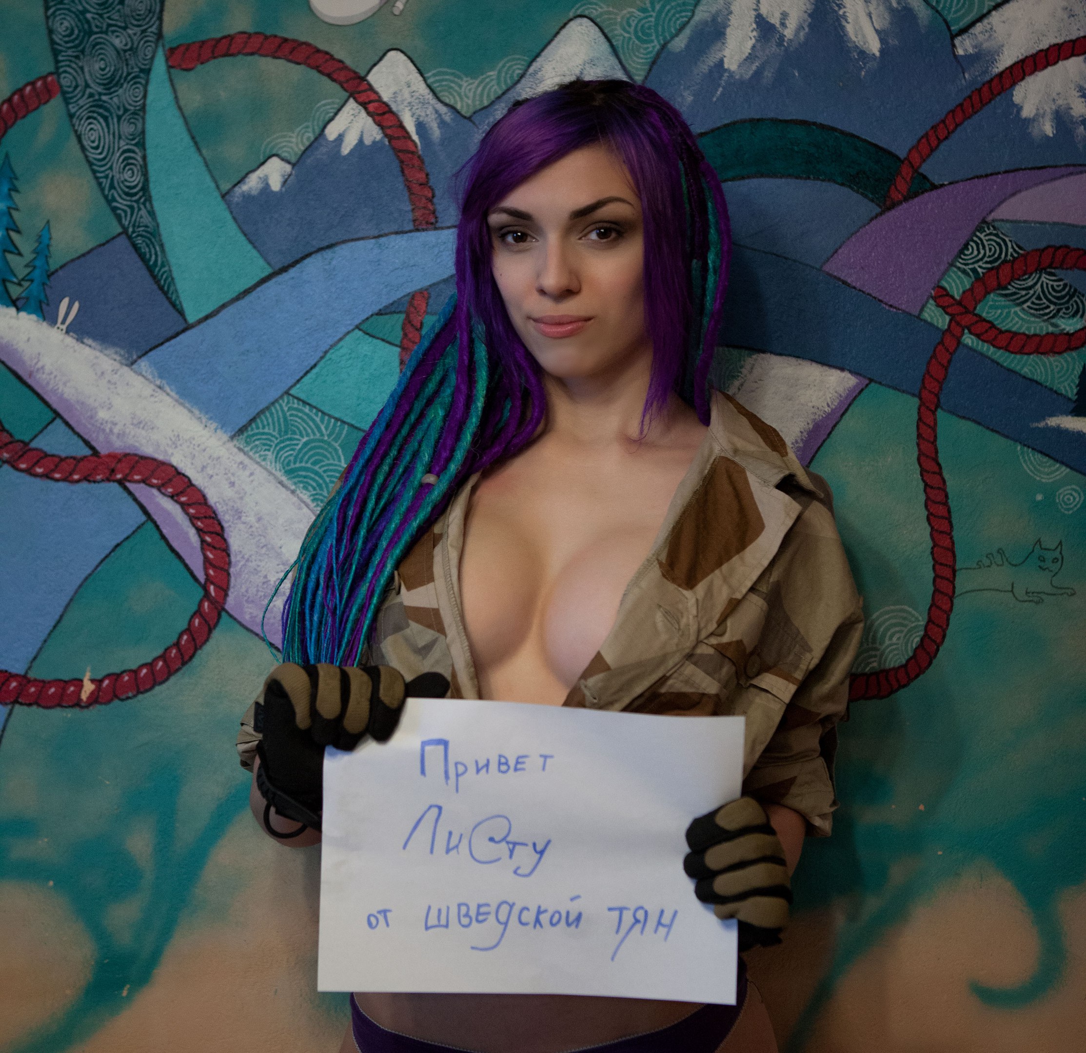 amateur photo 7sTpNent9cc