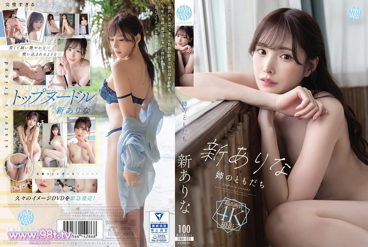 amateur photo 102941o5qeyk35zqv3ur3m