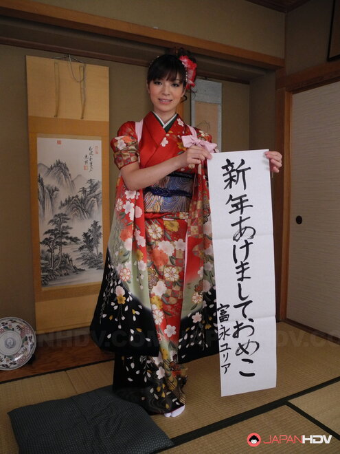 Yuria Tominaga-43 nude