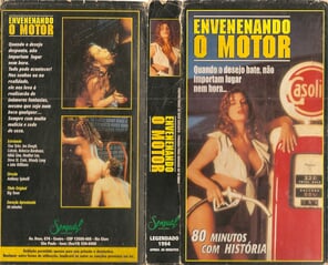 photo amateur SENSUAL HOME VIDEO - ENVENENANDO O MOTOR(1994)