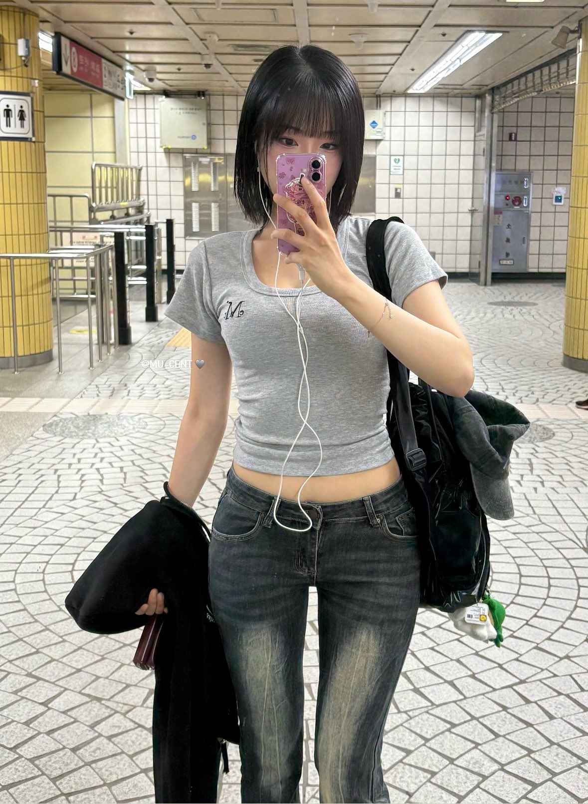 amateur photo 20250715_113740