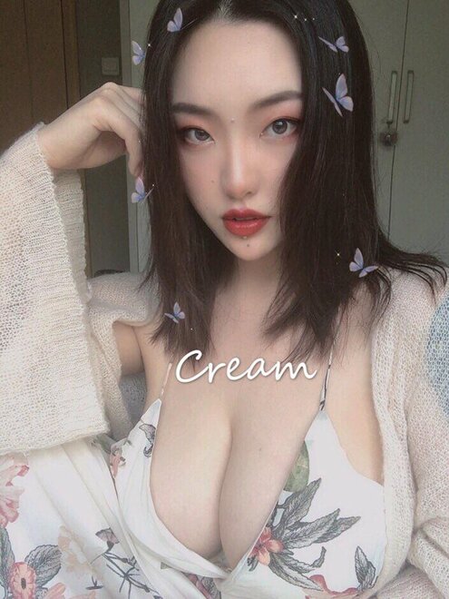 Hot Chinese girl "Cream"
