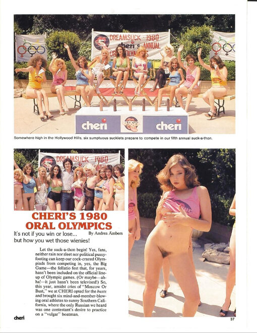 My Little Oral Annie Collection #2783162