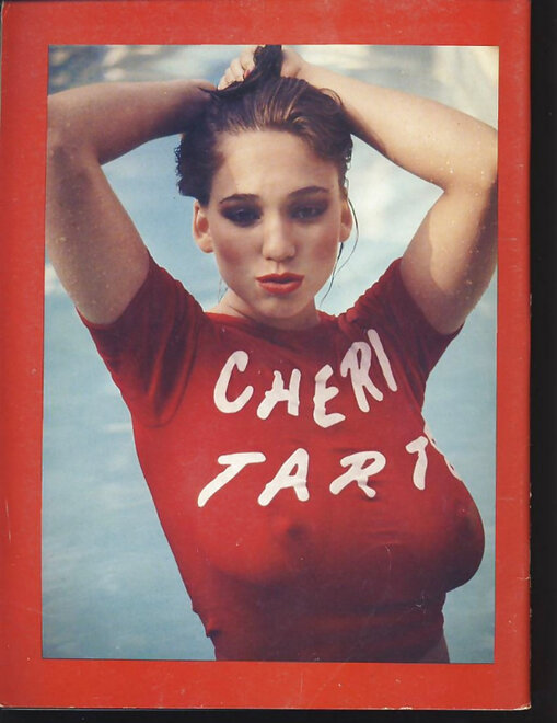 My Little Oral Annie Collection 2 #7320663