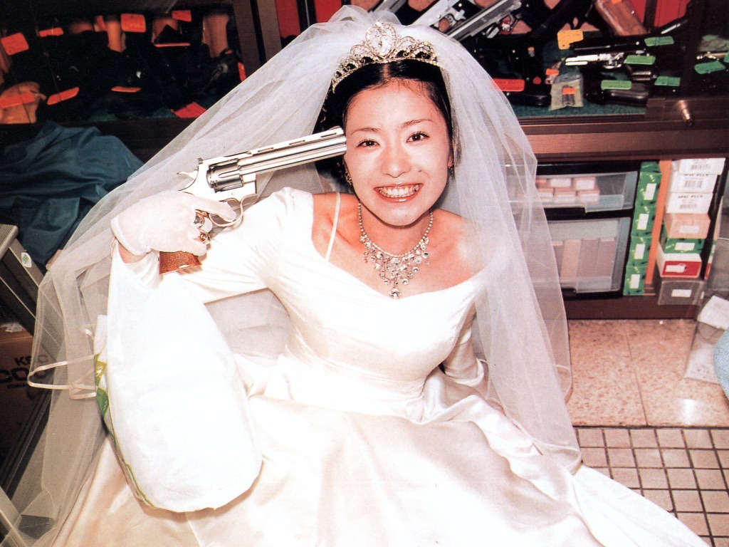 amateur photo GuitarBook Magazine 2000 - Sheena Ringo