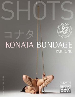 amateur pic Konata Bondage