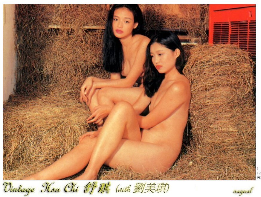 Hsu Chi-èˆ’æ·‡ - over sexy (201) Porn Pic - EPORNER