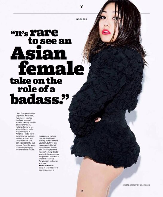 13508827_297977643876415_5756528897036017353_n