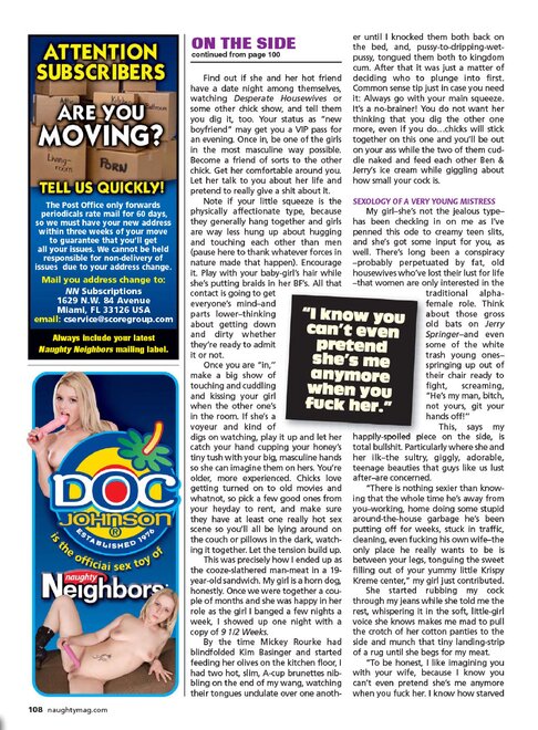 Naughty Neighbors Magazine 2009 01-095