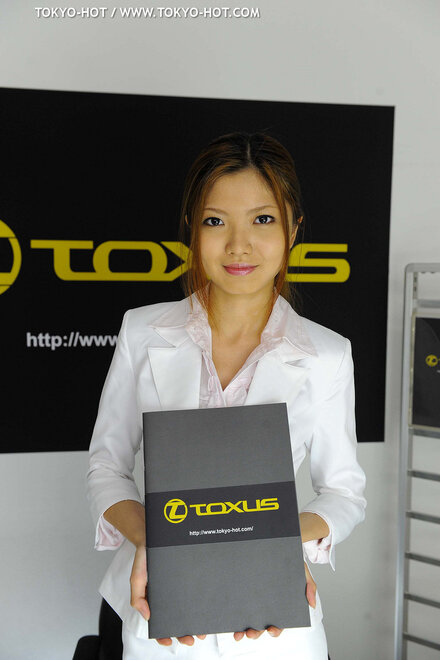 Nagisa Toyokawa-66 nude