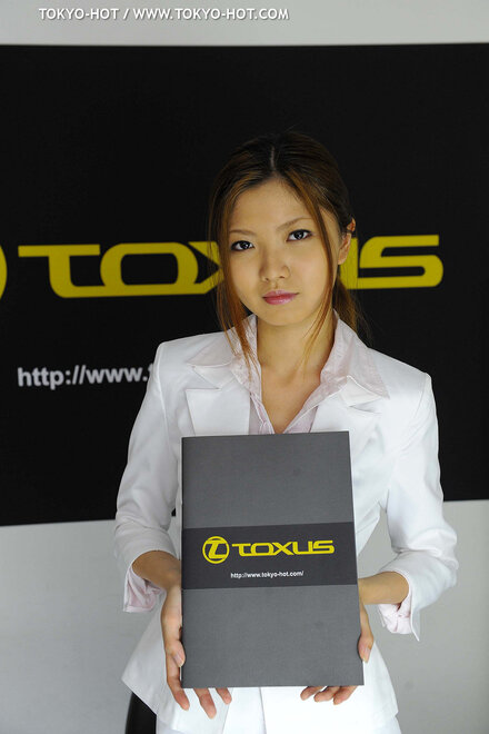 Nagisa Toyokawa-68 nude