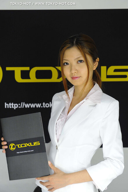 Nagisa Toyokawa-129 nude