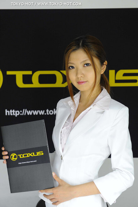 Nagisa Toyokawa-130 nude