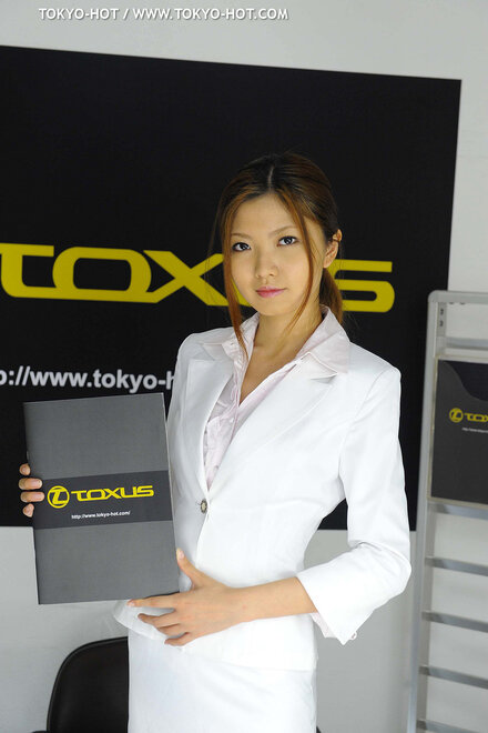 Nagisa Toyokawa-131 nude