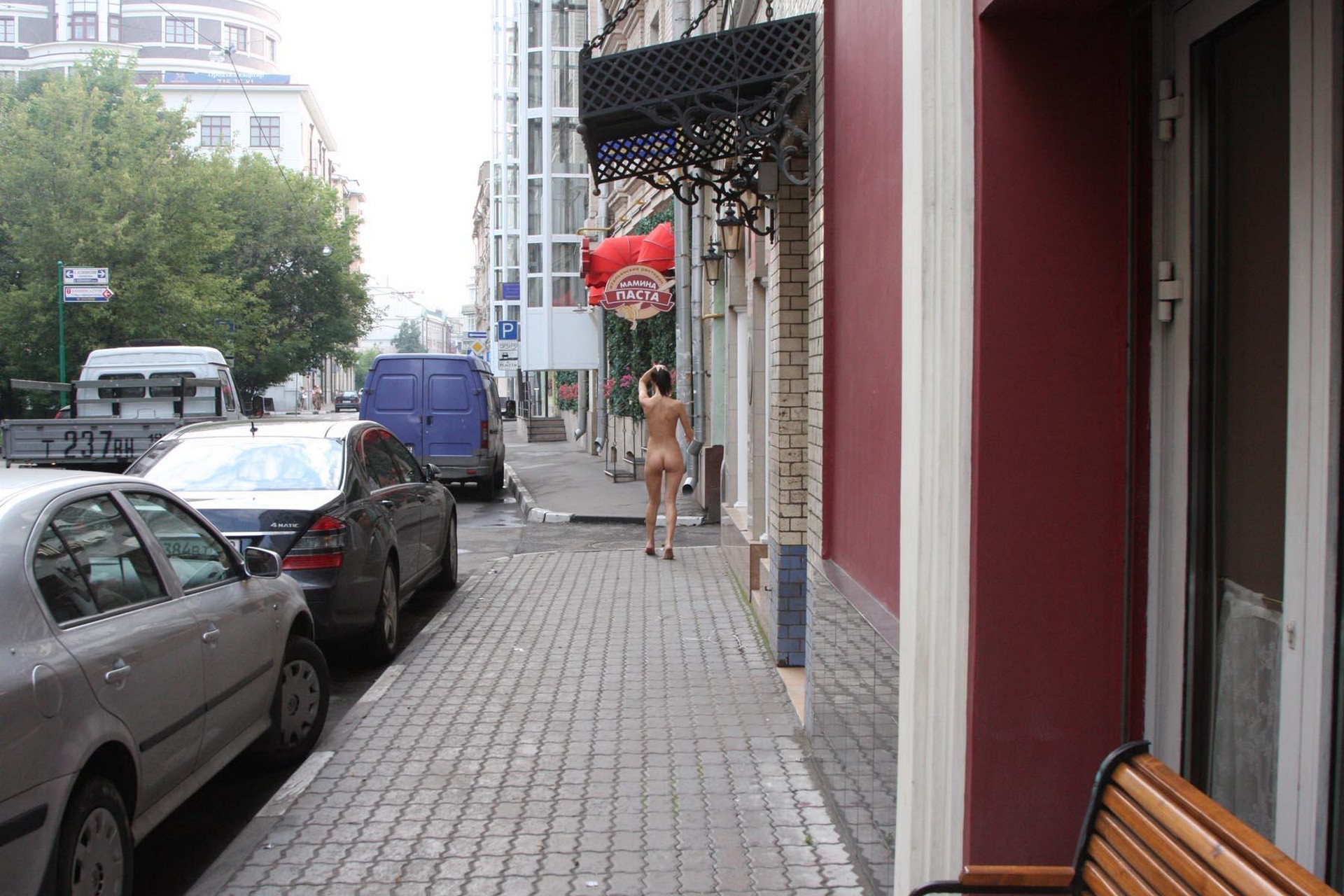 amateur photo Olga 061