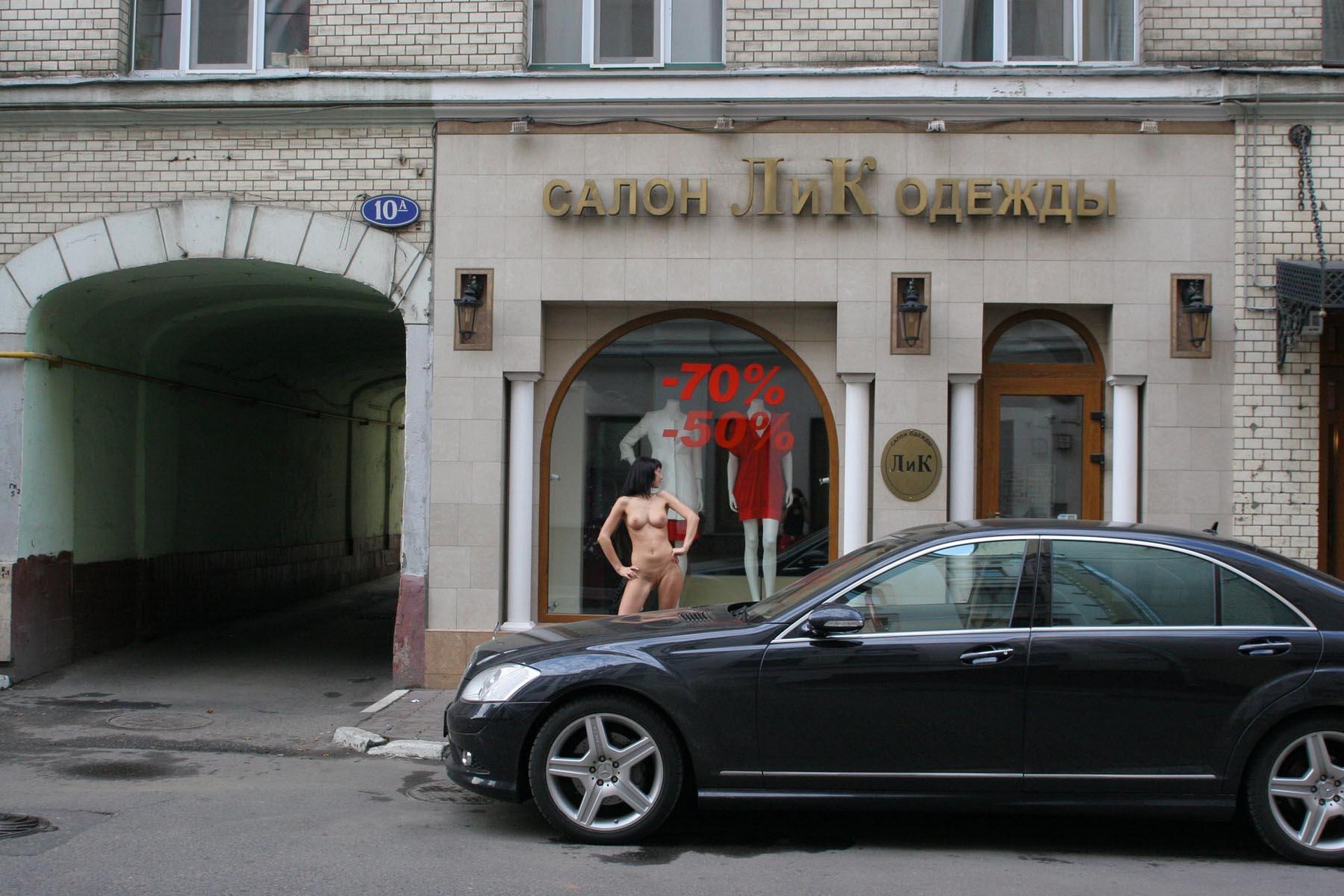 amateur photo Olga 067