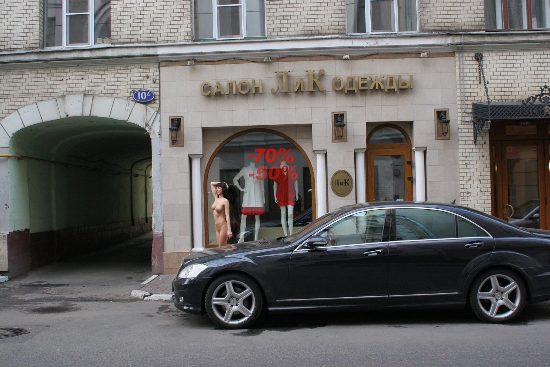 amateur photo Olga 070